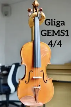 GLIGA ANNO 2002  1/4 バイオリン グリガ 美品　ケース付き GLIGA ANNO 2002 1/4 バイオリン グリガ 美品ケース付き