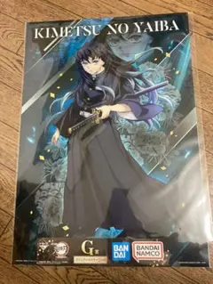 ❤️鬼滅の刃❤️心を燃やせ❤️一番くじ❤️G賞❤️ビジュアルポスター❤️時透無一郎❤️