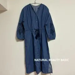 NATURAL BEAUTY BASIC エンブロイダリーワンピース 刺繍 S