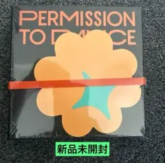 bts permission to dance live 新品未開封