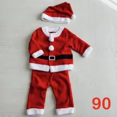 Item thumbnail for item caf58cc6-086a-45c5-875b-5b41ff812cdb