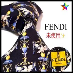 未使用✨タグ付き✨ フェンディ ネクタイ ダークネイビー 濃紺 鳥