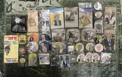Item thumbnail for item 3acbde64-7ad6-40f1-a037-fba62b2e0db6