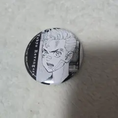 東リべ 原作 缶バッジ 花垣武道 ウェブポン
