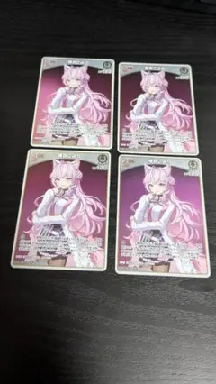 ホロカ　ホロライブ　博衣こより　debut　S　4枚セット