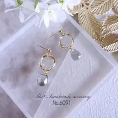 Item thumbnail for item 3bd9dc77-c28d-4d51-8812-1cb5a71bed07