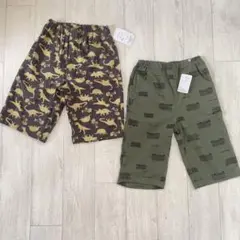 【新品】ハーフパンツ 2点セット 130cm
