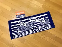 中日 ドラゴンズ フェイスタオル タオル 野球 応援 グッズ