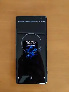 Xperia XZ3 ブラック 本体 sov39