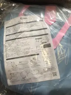 Item thumbnail for item 9ce0e348-1b4e-4506-a515-6310c7519309