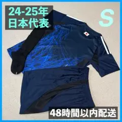 Item thumbnail for item 522b4921-8824-428d-bc3f-066aa171fbb9