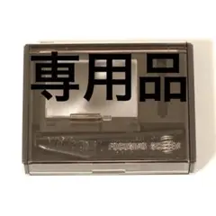 Item thumbnail for item ec4b3b99-3b10-4602-b79c-74f90051b097