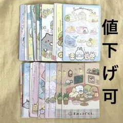 すみっコぐらし　コリス　カード　40枚　まとめ売り