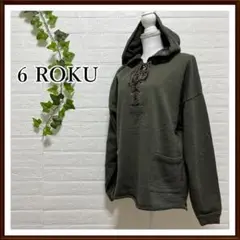6 ROKU パーカー F S M L アースカラー グリーン 緑 レディース