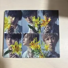 SixTONES CD 僕が僕じゃないみたいだ 初回盤A