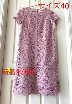 ❤️フラワーハートワンピース❤️新品未使用