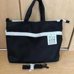 ピンクラテナイロン製トートバッグ