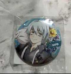 SERVAMP サーヴァンプ くじ引き堂完結記念オンラインくじ クロ 缶バッジ