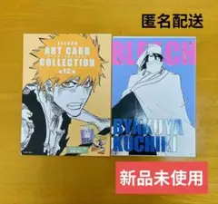 BLEACH ブリーチ アートカードコレクション 朽木白哉 ジャンプショップ