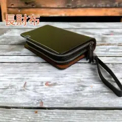 長財布 セカンドバッグ クラッチバッグ ダブルファスナー メンズ ブラック 新品