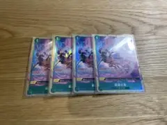 桃源白滝 OP01-057 パラレル プロモ 4枚セット