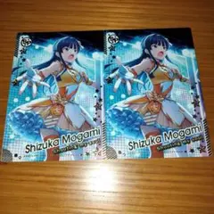 ツアマス 最上静香