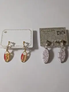 Item thumbnail for item 75b7e327-bb5a-4ac7-ba0d-0075895754a3