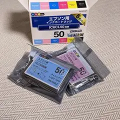 EPSON用互換インク2色セット
