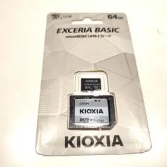 ②【新品未開封】安心の日本製 キオクシア 64GB microSDカード