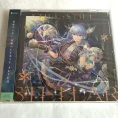 星街すいせい「Still Still Stellar」新品未開封