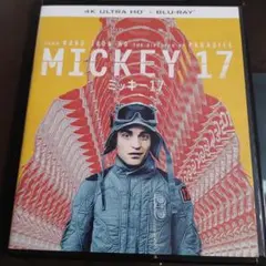 ミッキー17 4K UHD+ブルーレイセット('24米)〈2枚組〉