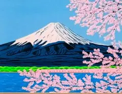★利尻富士と走る電車・谷村一男肉筆油彩画・F6 ☆富士山と花畑・谷村一男肉筆油彩画・F6・新品額付
