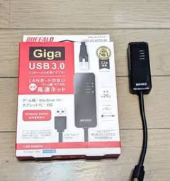 BUFFALO USB3.0LAN変換アダプタ