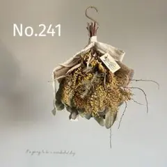 No.241 ミモザスワッグ