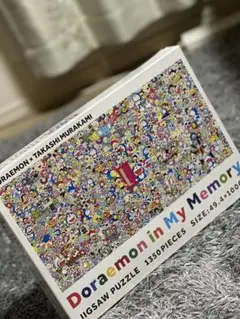 2025年最新】doraemon in my memoryの人気アイテム - メルカリ
