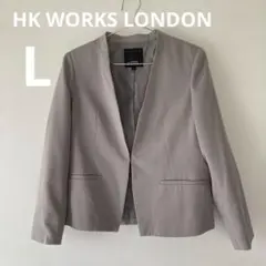 HK WORKS LONDON ノーカラージャケット グレー フック スリット
