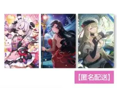 Item thumbnail for item 1b13be3e-1327-4a09-9a7a-4918eaafc6a7