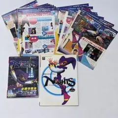 【攻略本】ナイツ NiGHTS into dreams...各種 セガサターン
