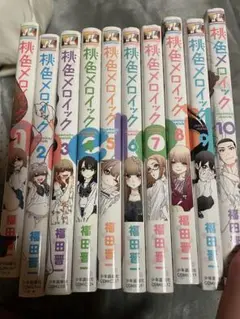 この着せ替え人形は恋をする全15巻+桃色メロイック全10巻初版+ミニ写真集&栞他 Amazon | 桃色メロイック 福田晋一 複製原画 直筆サイン入り