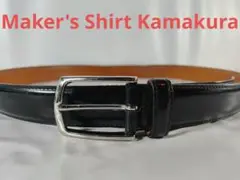 【コードバン】Maker's Shirt Kamakura　 高級ドレスベルト コードバンベルト(85 ブラウン系): メンズ｜メーカーズシャツ