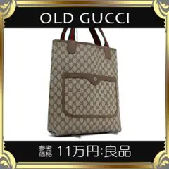 【全額返金保証・送料無料】オールドグッチのトートバッグ・正規品・GGプラス・希少
