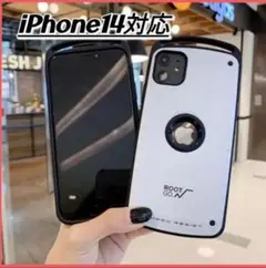 iPhone14ケース iPhoneケース ハードケース 耐衝撃カバー 白色