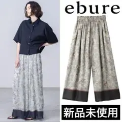 【新品同様¥86,900】ebure シアーガーデンプリントギャザーパンツ36