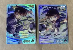 名探偵コナンカードゲーム☆2枚セット売り☆