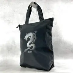 Item thumbnail for item 2a8d4c44-3d4b-45f9-a9fc-613f588a38e7