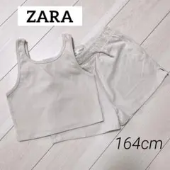 【新品】ZARA KIDS リブTシャツとヘビーバミューダセット　164cm