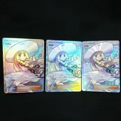 ポケモンカード　帽子リーリエsr フランス語版　ショコラ m86440370611_1.jpg?1671963736