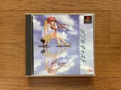 ダブルキャスト 2枚組 CD-ROM