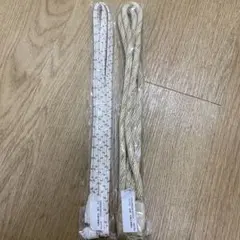 帯締め 2本