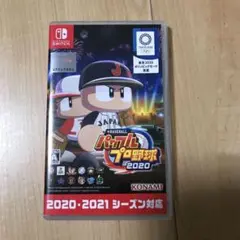 EBASEBALLパワフルプロ野・2020